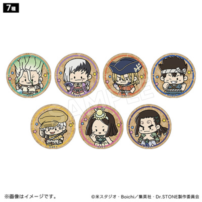 Dr.STONE 木製クリップ 宝島ver. クロム【アニメタイムズSTORE】