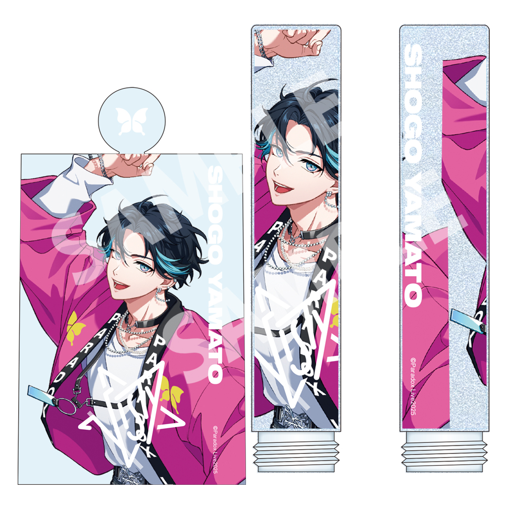 Paradox Live Fanfest Dope Box ペンライトチューブ 大和憧吾【アニメ