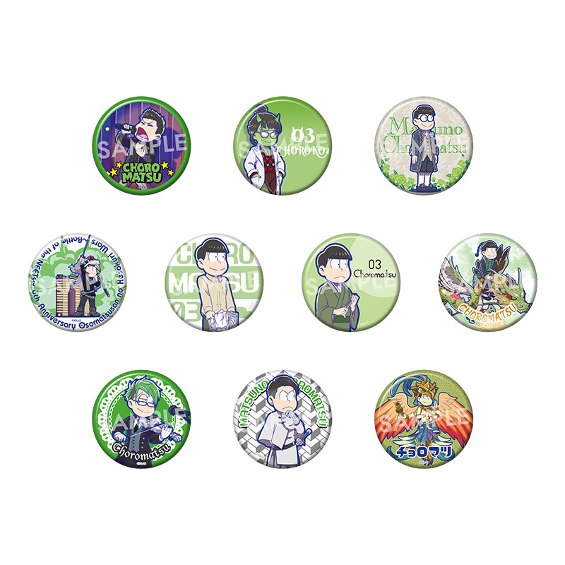 アニメタイムズSTORE】