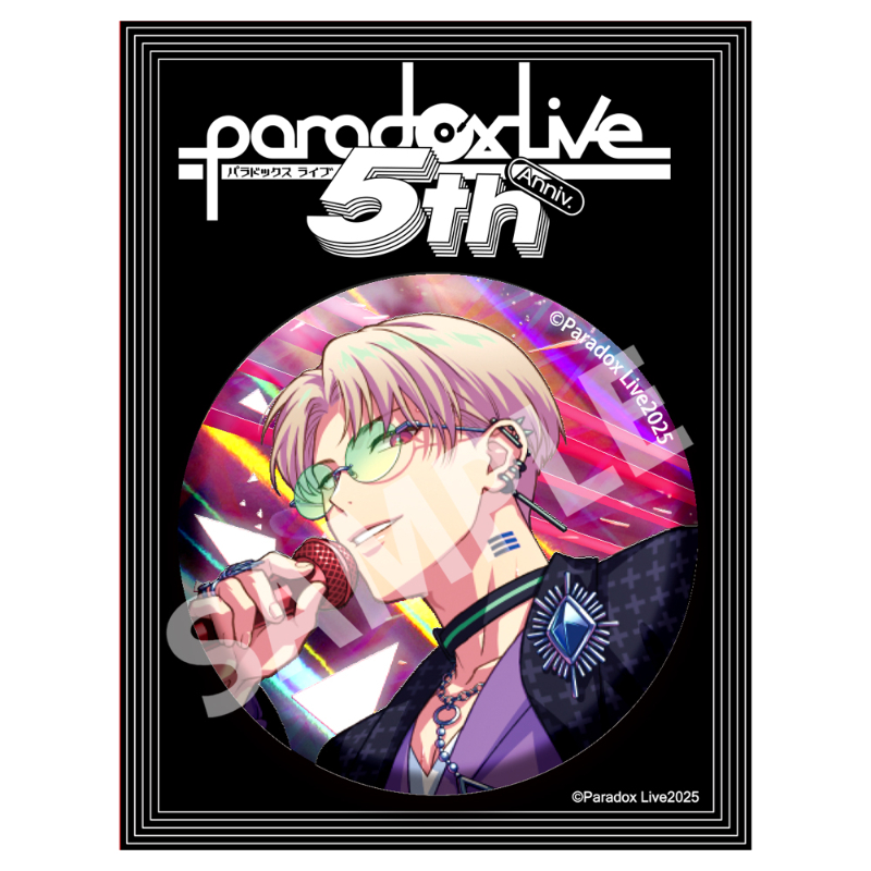 Paradox Live BIG缶バッジ 5th Anniversary 燕 夏準【アニメタイムズ