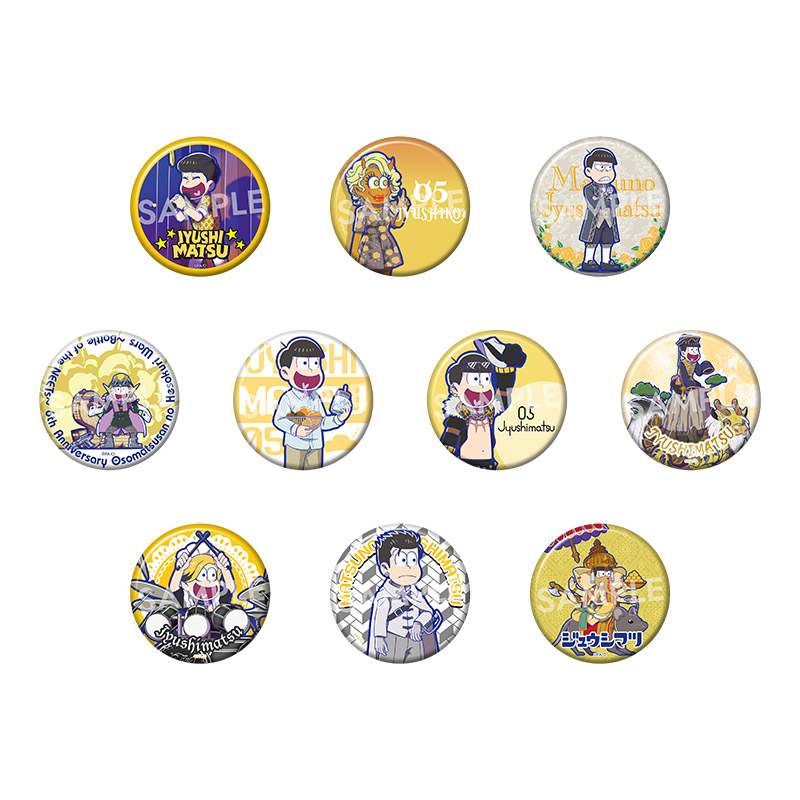 アニメタイムズSTORE】