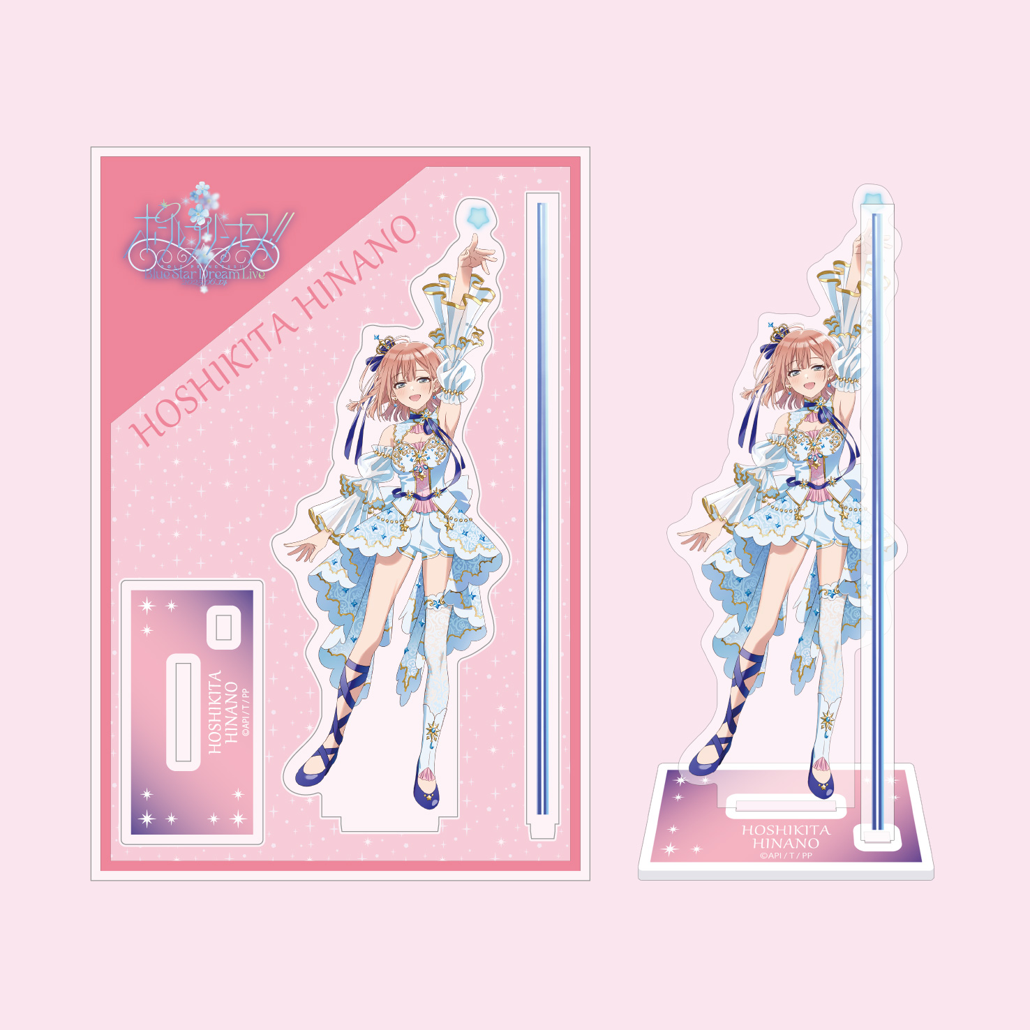 ポールプリンセス!!商品の検索結果【アニメタイムズSTORE】