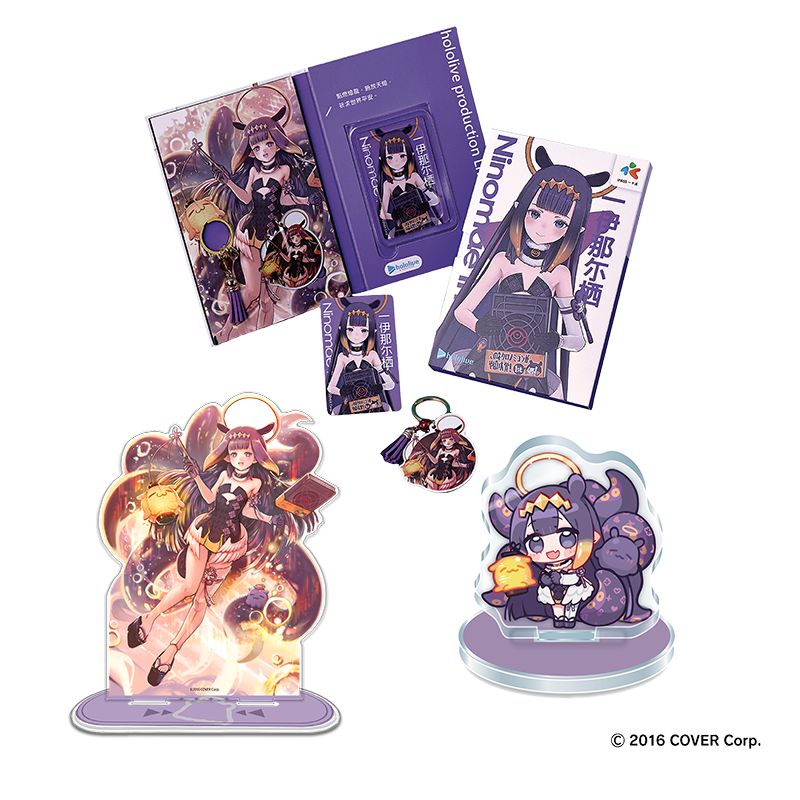 商品の検索結果【AniBOX JAPAN】