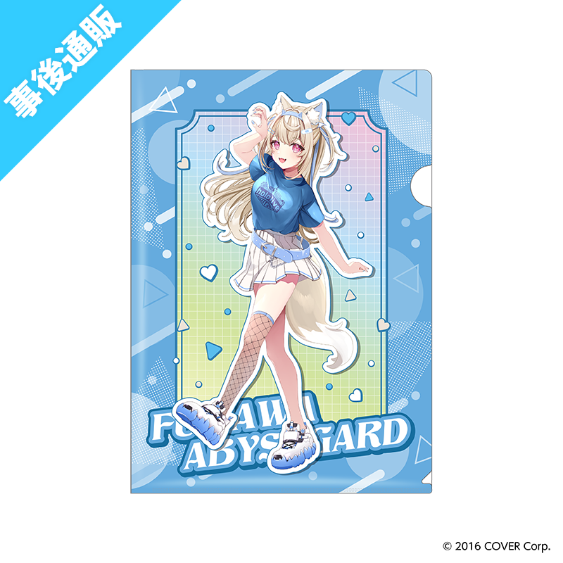 アクリルスタンド(AZKi)｜東京ドームシティアトラクションズ【AniBOX】