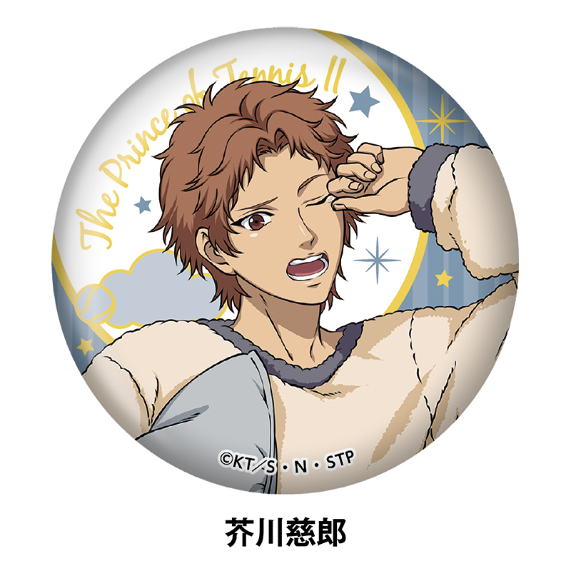 新テニスの王子様 テニプリ 手塚国光 缶バッジ ドンキホーテ ドン