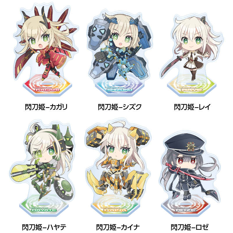 アクリルスタンドコレクションvol.3（閃刀姫-レイ）【AniBOX】