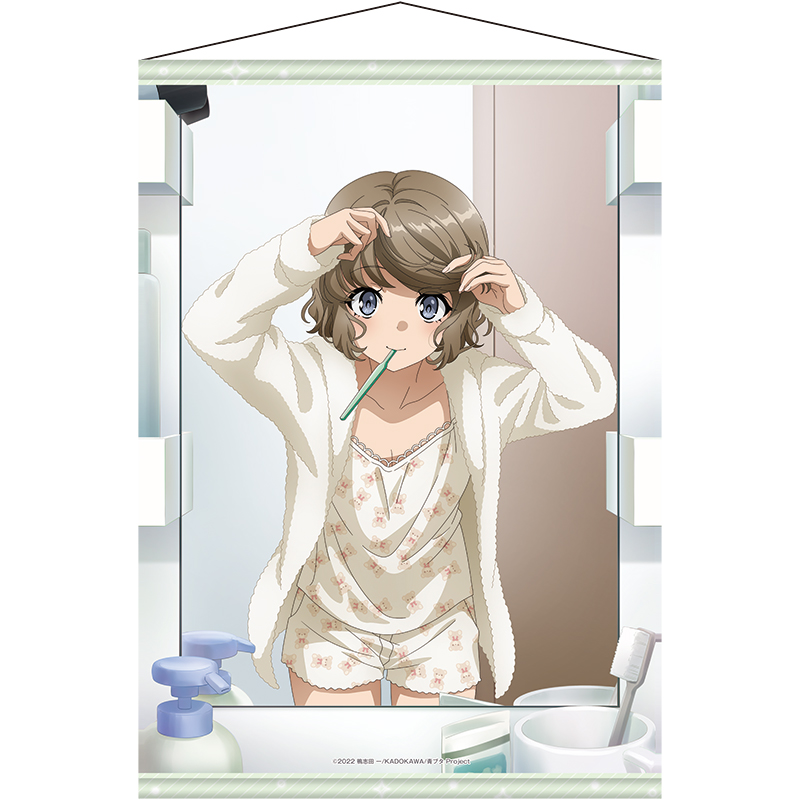 B2タペストリー（梓川花楓）【AniBOX】