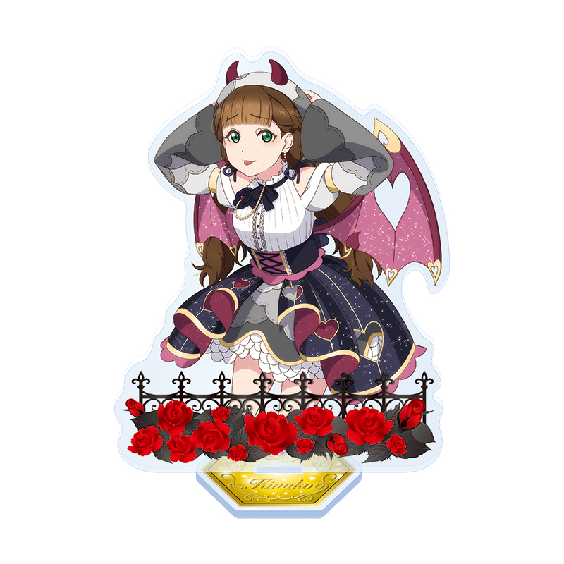 ビッグアクリルスタンド 桜小路 きな子(Liella! 小悪魔)【AniBOX】