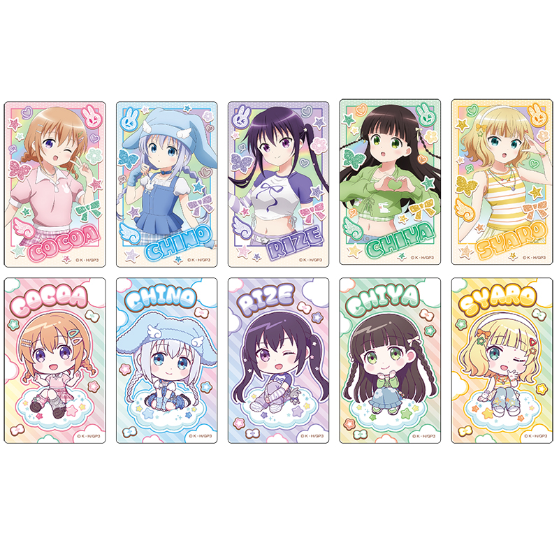 ご注文はうさぎですか？ BLOOM