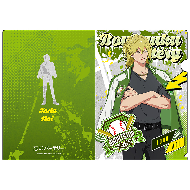 クリアファイル3枚セットB（藤堂 葵・千早瞬平・山田太郎）【AniBOX】