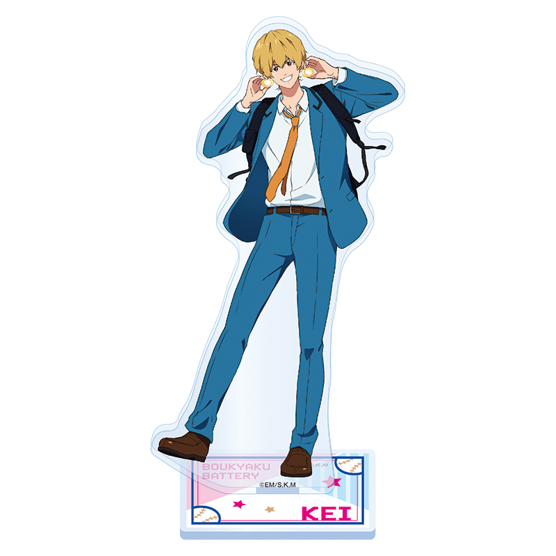 アクリルスタンド（要 圭）【AniBOX】