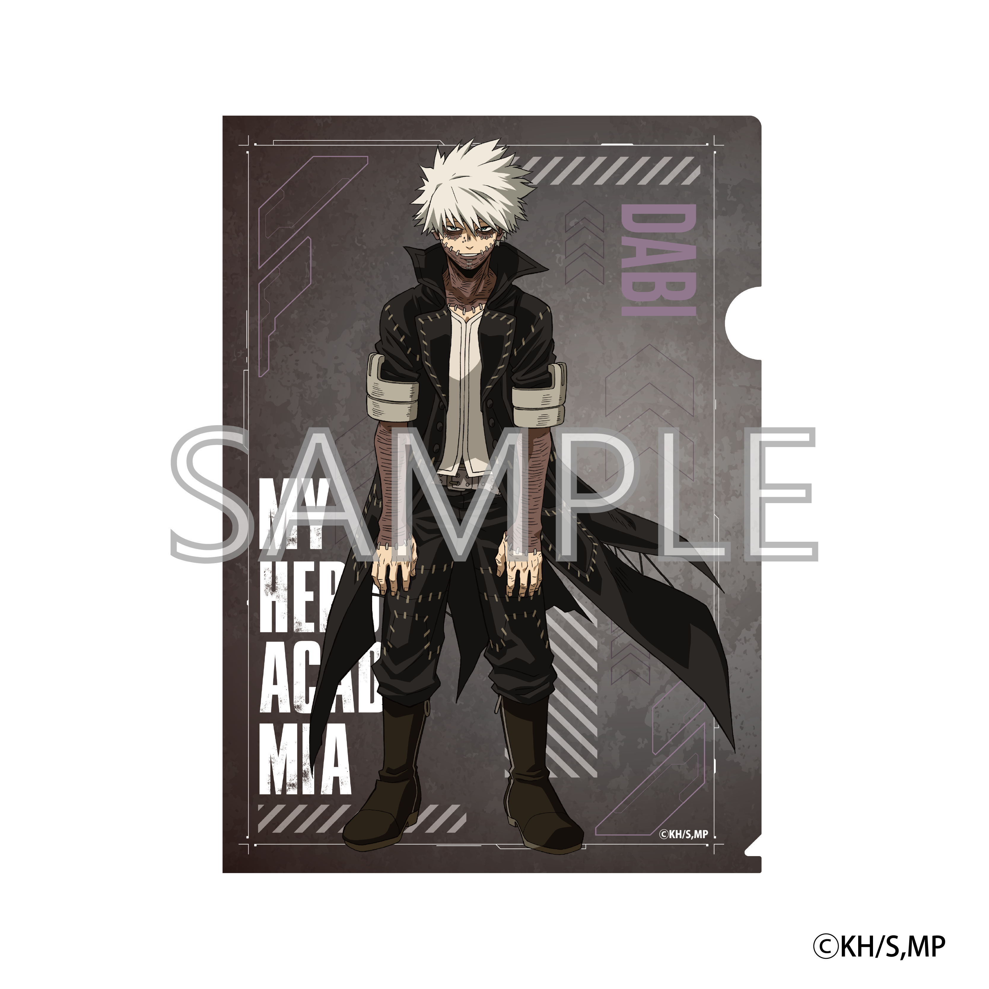 僕のヒーローアカデミア クリアファイル (荼毘)【YTE公式オンライン