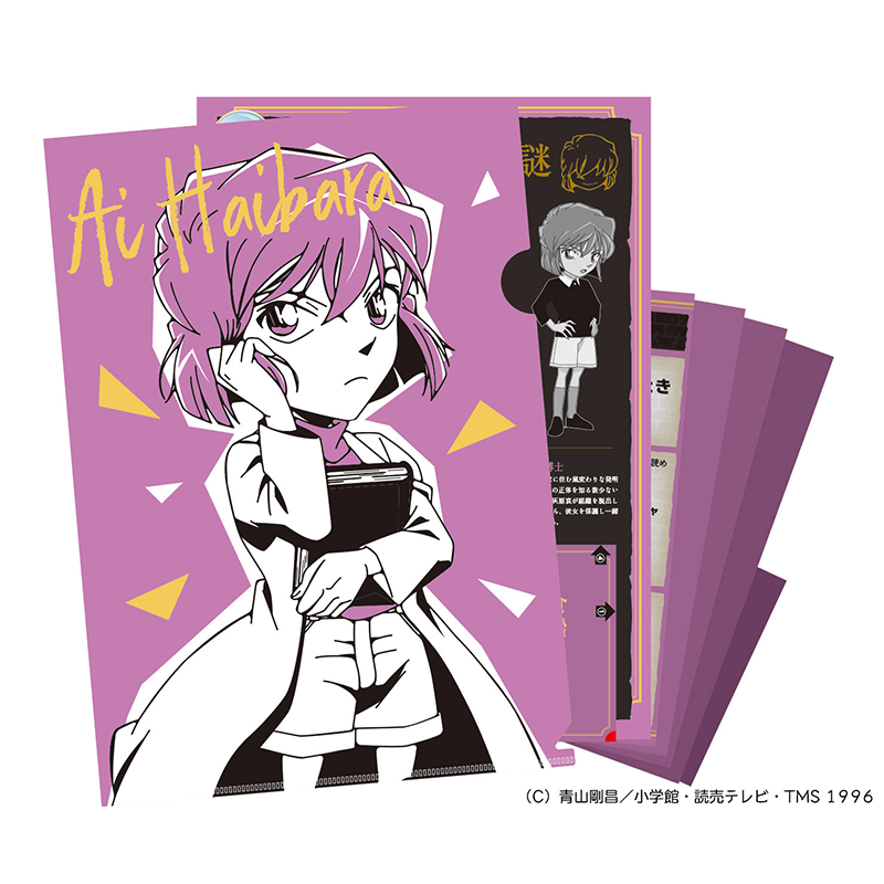 YTE公式オンラインショップ】