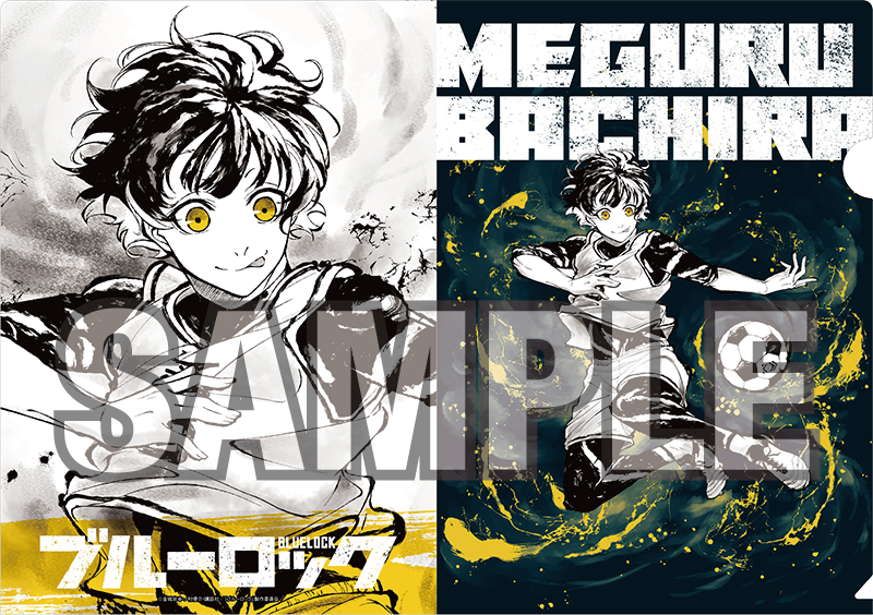 ブルーロック ちょいデカ缶バッジ 水墨画 (潔世一)【YTE公式オンライン