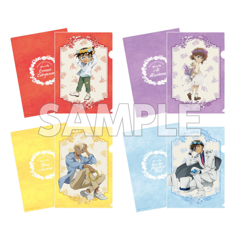名探偵コナン クリアファイル 花冠-flow in the wind-（灰原）【YTE