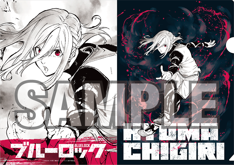 ブルーロック ちょいデカ缶バッジ 水墨画 (潔世一)【YTE公式オンライン