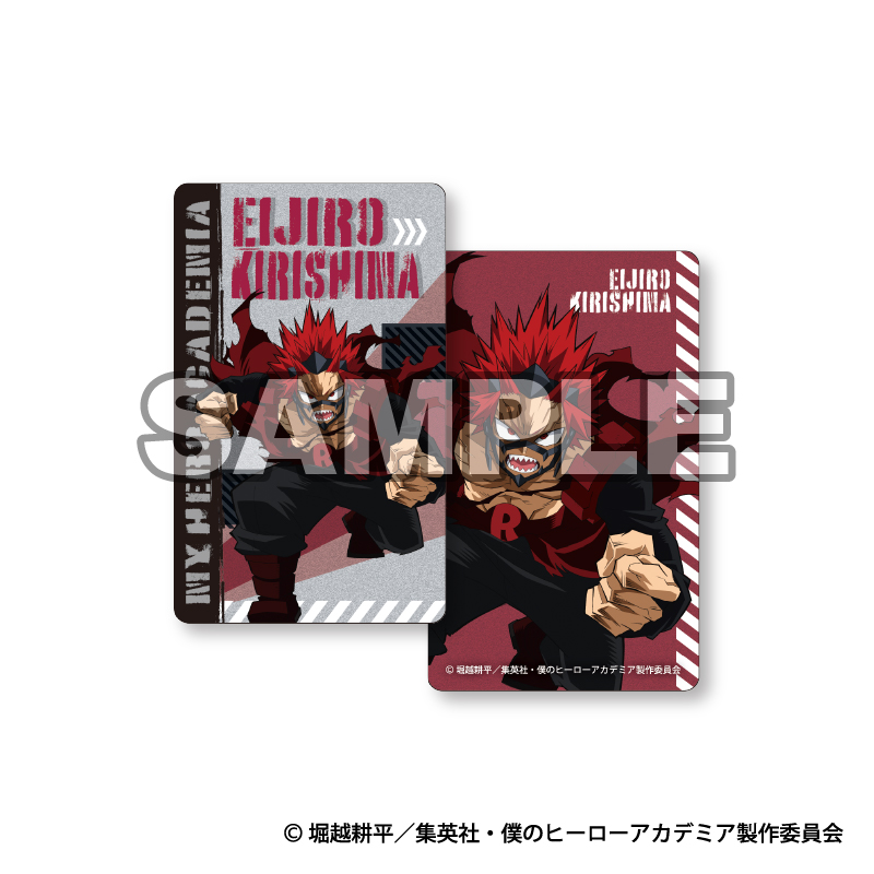 僕のヒーローアカデミア トレーディングカード2枚入り【YTE公式