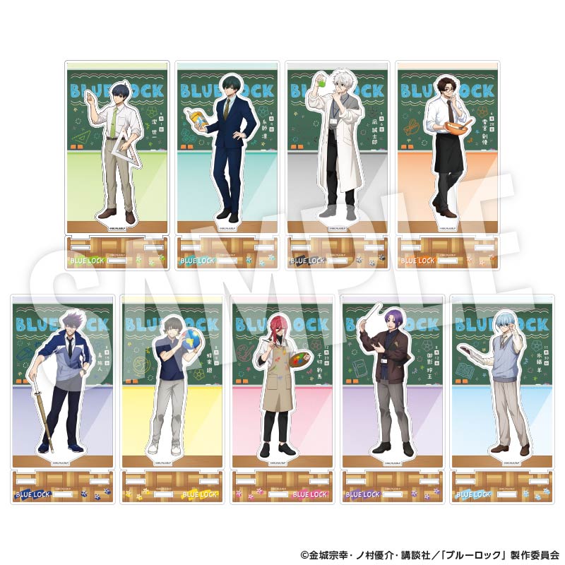 ブルーロック 背景枠付きアクリルスタンド Study (烏 旅人)【YTE公式