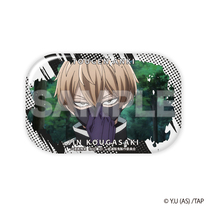 桃源暗鬼 トレーディング場面写缶バッジ【YTE公式オンラインショップ】