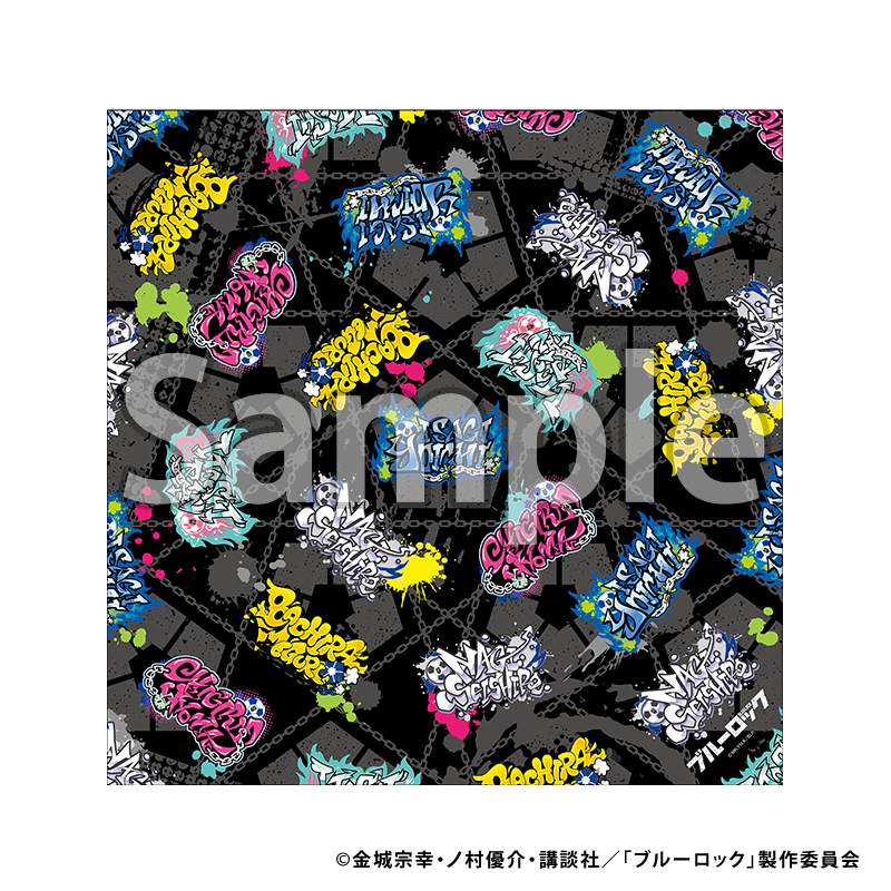 マルチクロス【YTE公式オンラインショップ】