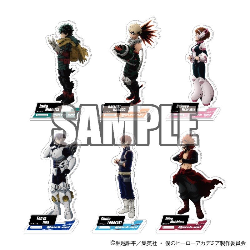 僕のヒーローアカデミア アクリルスタンド Match-up! (飯田天哉)【YTE