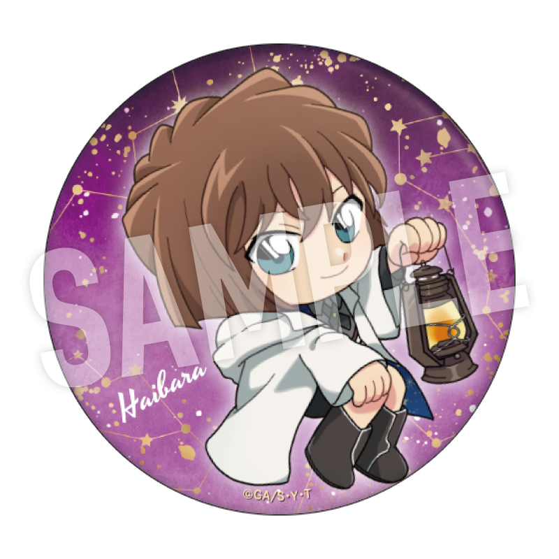 名探偵コナン トレーディング缶バッジ 天文学者 デフォルメ【YTE公式