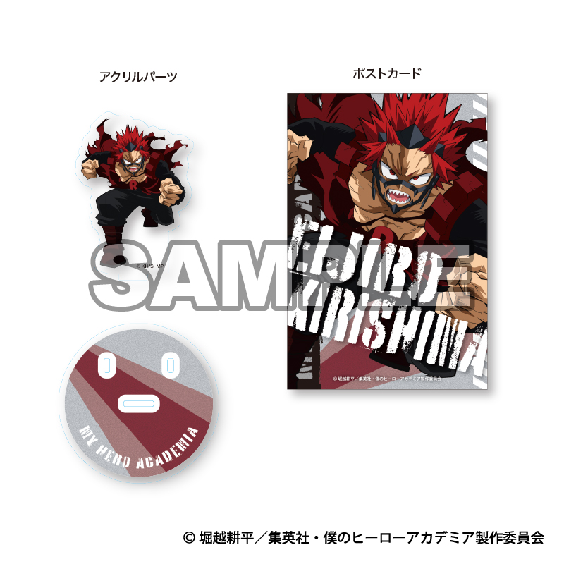 僕のヒーローアカデミア 背景ポストカード付アクリルスタンド (爆豪