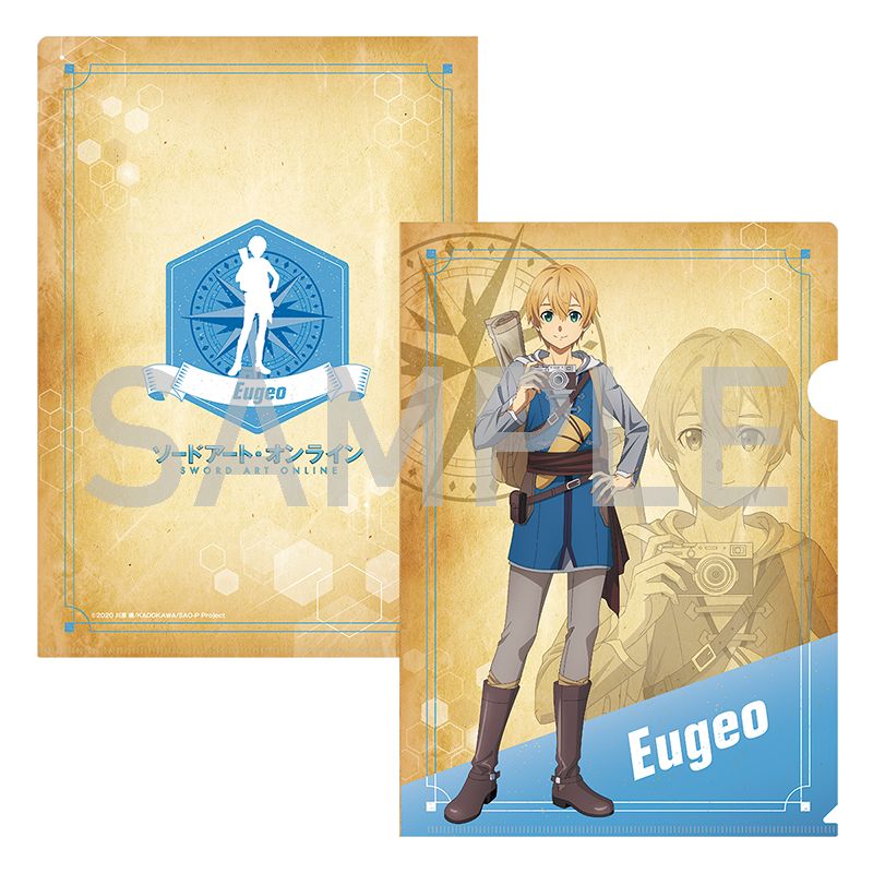 ソードアート・オンライン