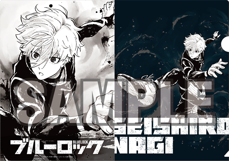 ブルーロック ちょいデカ缶バッジ 水墨画 (潔世一)【YTE公式オンライン