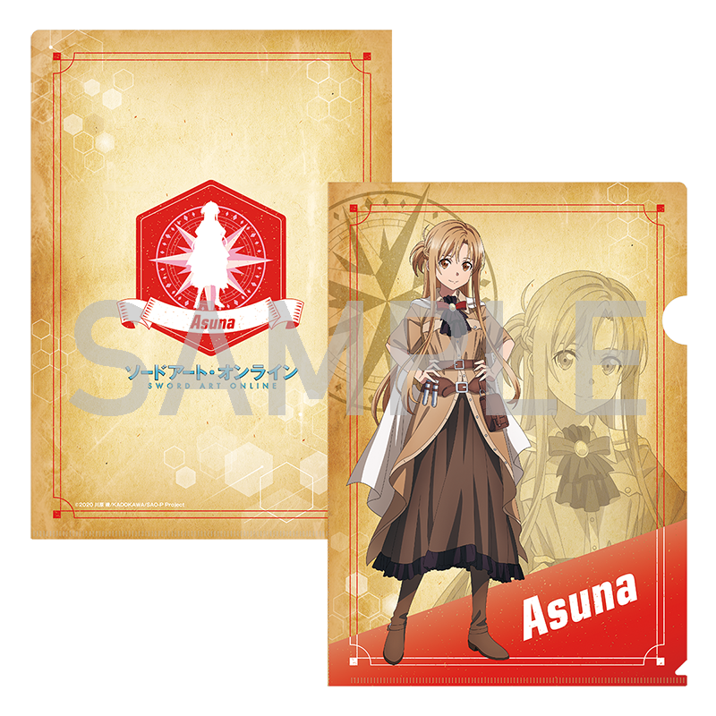 ソードアート・オンライン