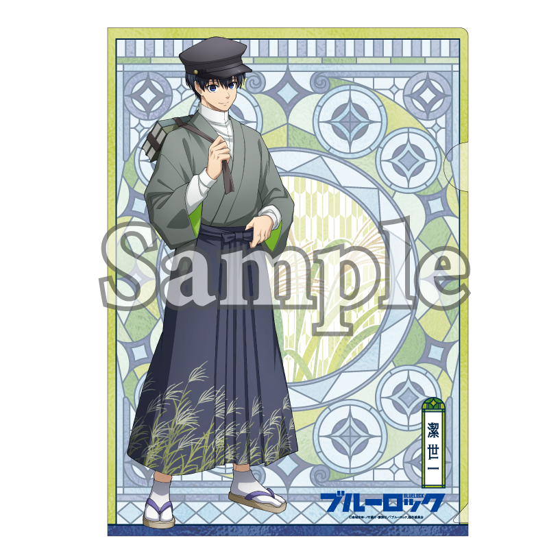 YTE公式オンラインショップ】