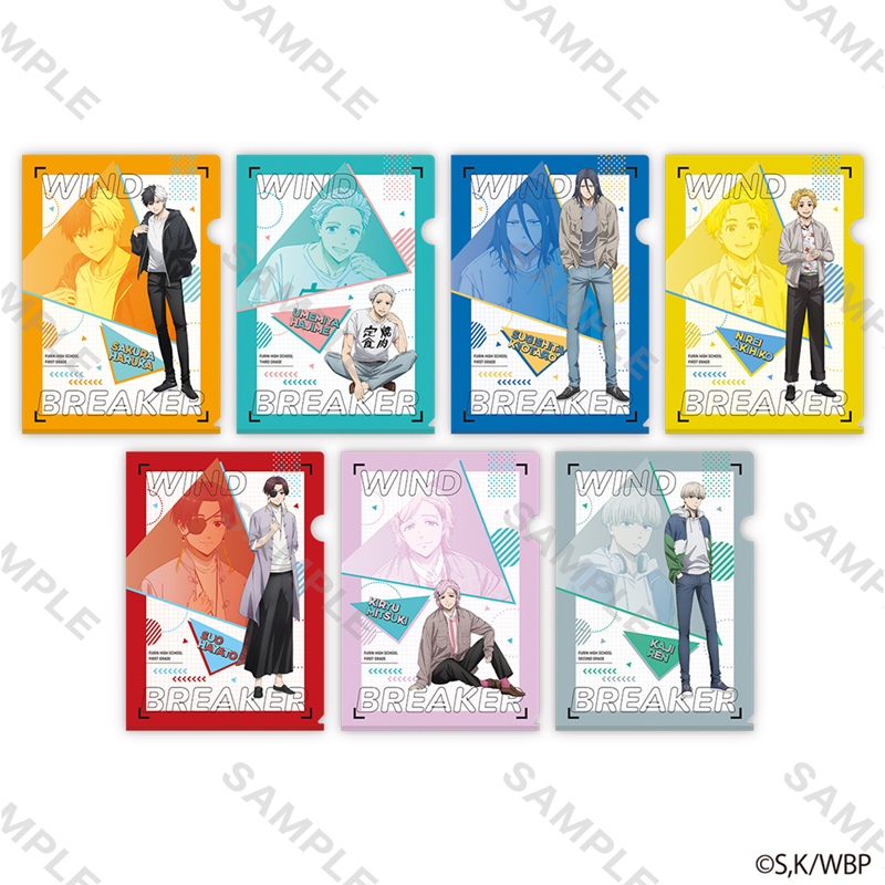 WIND BREAKER クリアファイル 私服版権 (杉下 京太郎)【YTE公式