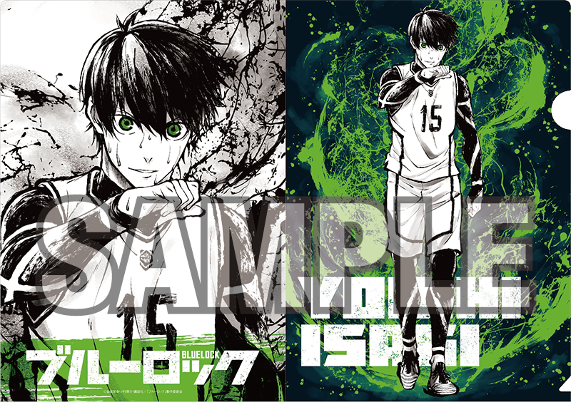 ブルーロック クリアファイル 水墨画 (潔世一)【YTE公式オンライン