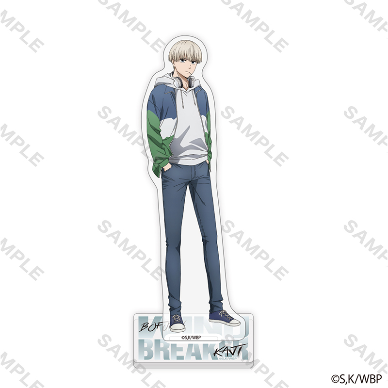 WIND BREAKER アクリルスタンド 私服版権 (梶 蓮)【YTE公式オンライン