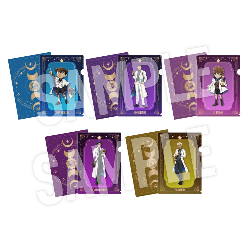 名探偵コナン クリアファイル 天文学者 （灰原 哀）【YTE公式