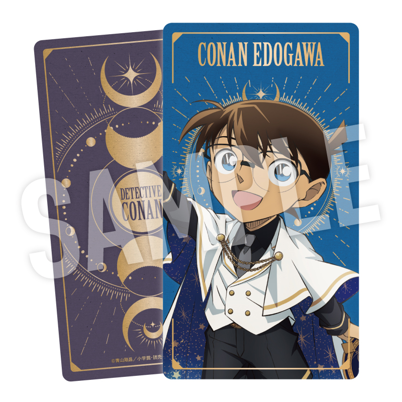 名探偵コナン トレーディング箔押しタロット風カード 天文学者【YTE