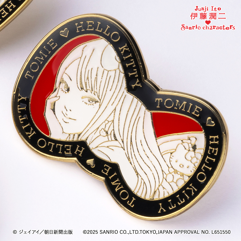 伊藤潤二×サンリオキャラクターズ