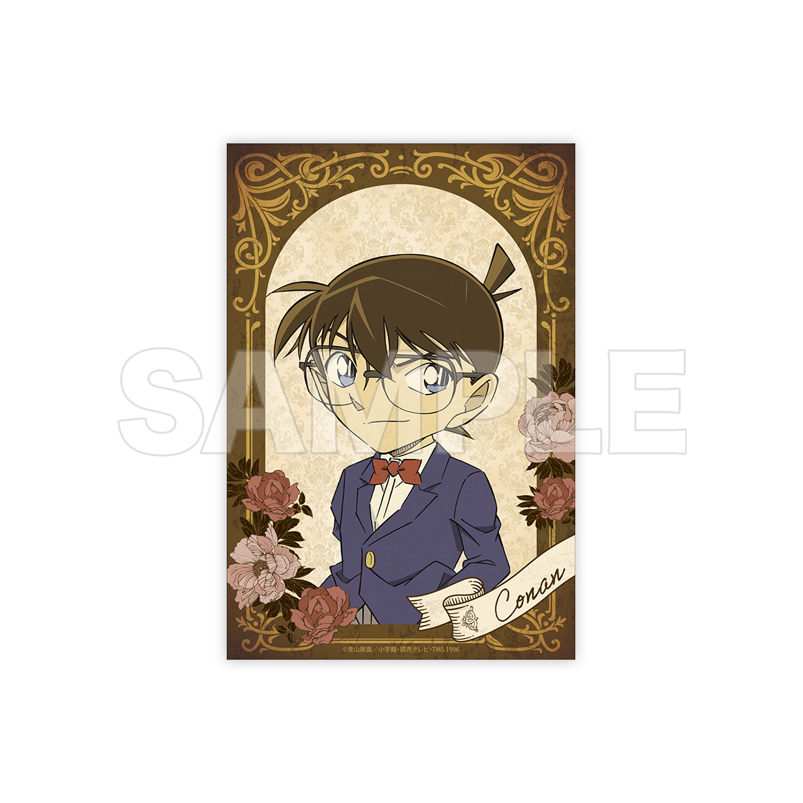 名探偵コナン ポストカード クラシカル 工藤 新一【YTE公式オンライン