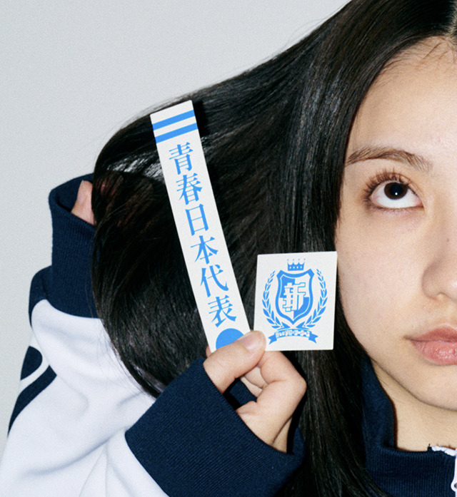 ASOBIMALL(アソビモール)】