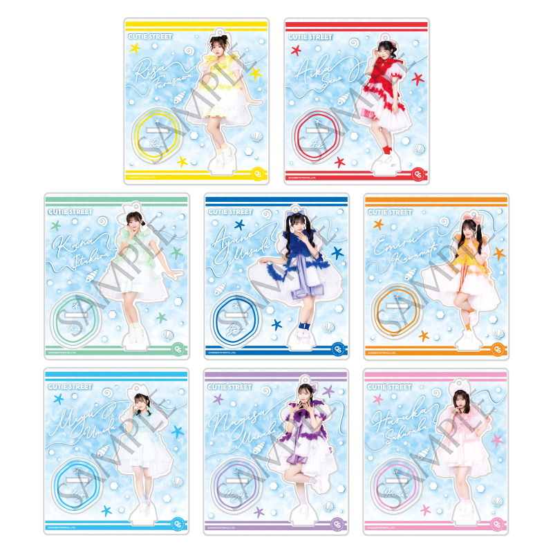 CUTIE STREET メンバー別アクスタ-curage costume edition-【ASOBIMALL