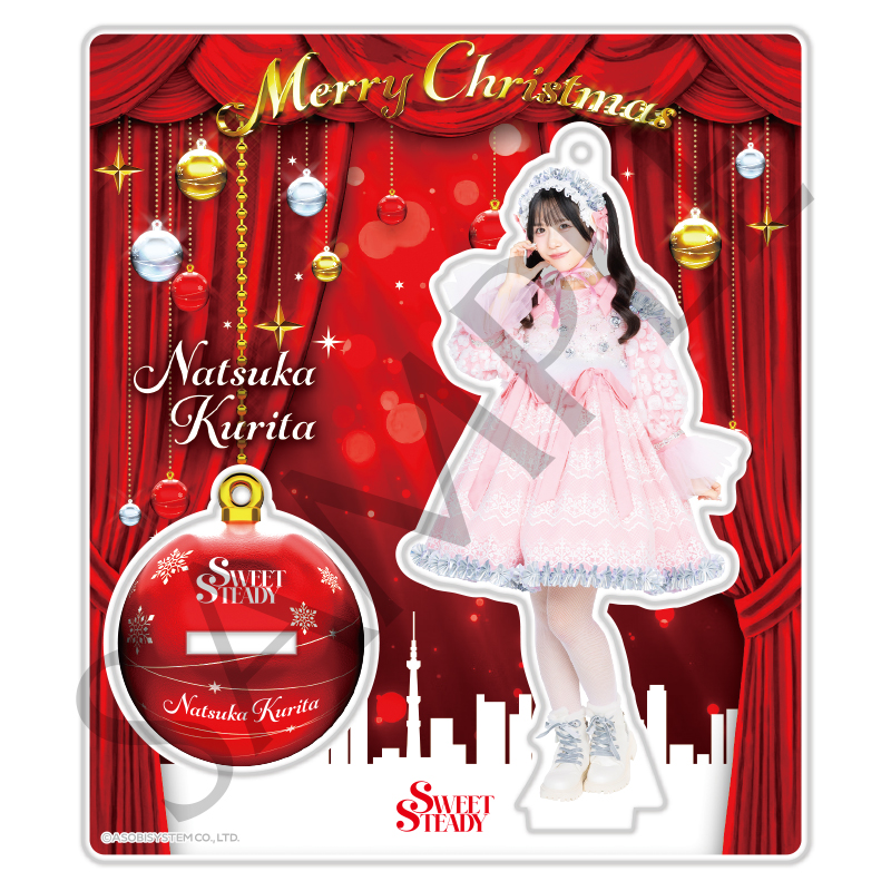 SWEET STEADY メンバー別アクスタ -2025 Christmas edition-（全7種
