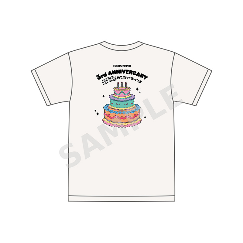FRUITS ZIPPER 3rd Anniv.Tシャツ/バニラホワイト（超超超ver