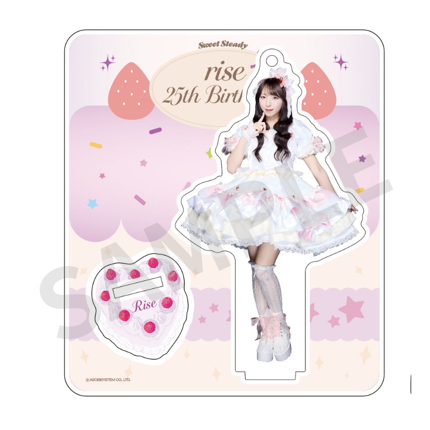 商品の検索結果【ASOBIMALL(アソビモール)】