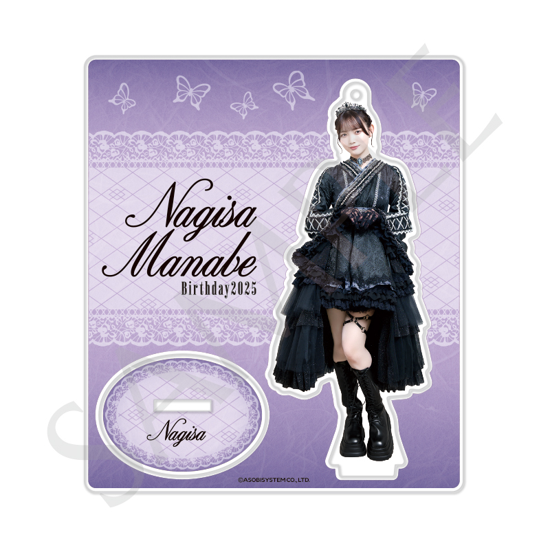 真鍋凪咲 生誕祭2025 アクスタ-生誕衣装ver.-【ASOBIMALL(アソビモール)】