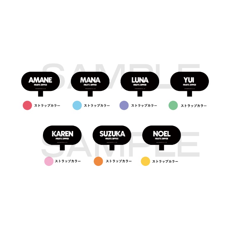 OSHI API スマホストラップショルダー＆フォンタブ【ASOBIMALL(アソビ