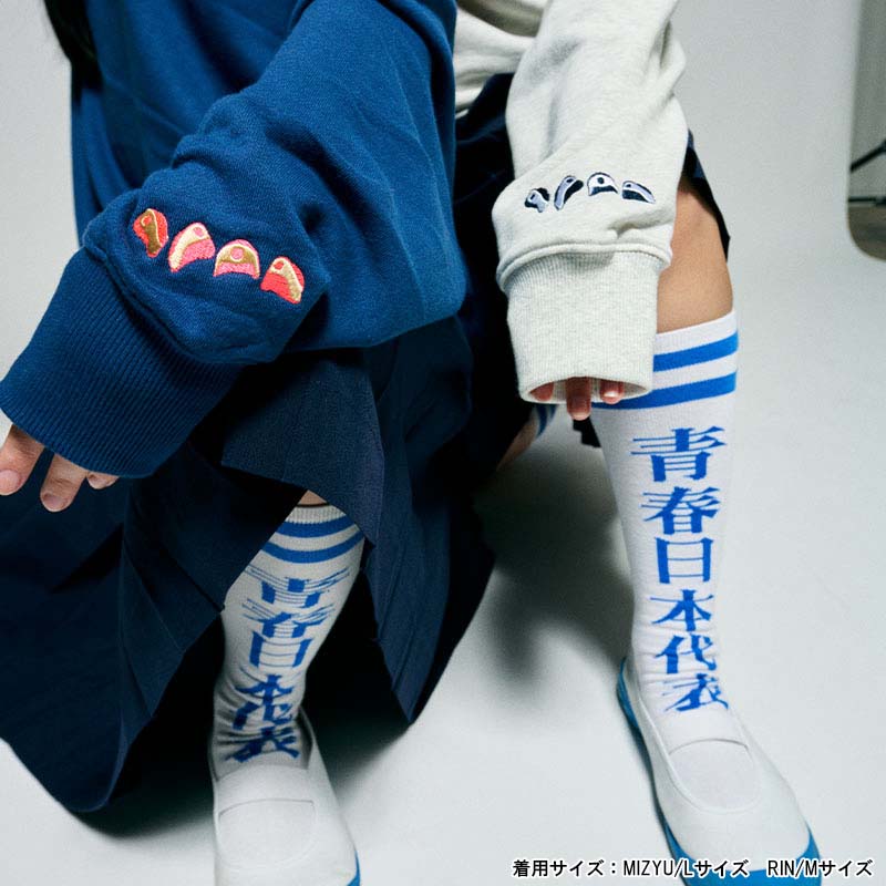 SEISHUN SHURAI SWEAT/NAVY【ASOBIMALL(アソビモール)】