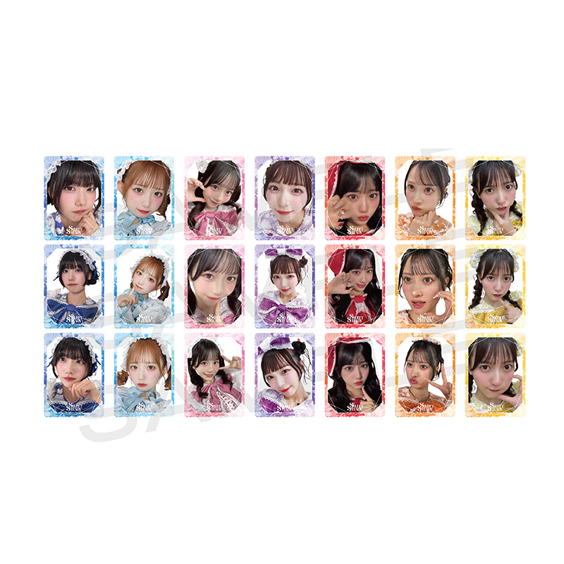 トレカ【ASOBIMALL(アソビモール)】