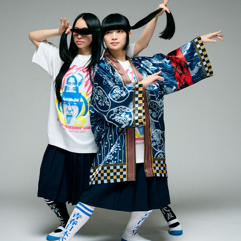 青春部限定】AG!法被【ASOBIMALL(アソビモール)】