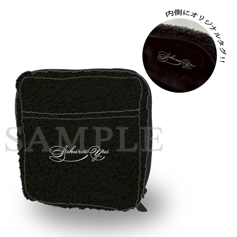 櫻井優衣 Yui logo fluffy pouch【ASOBIMALL(アソビモール)】