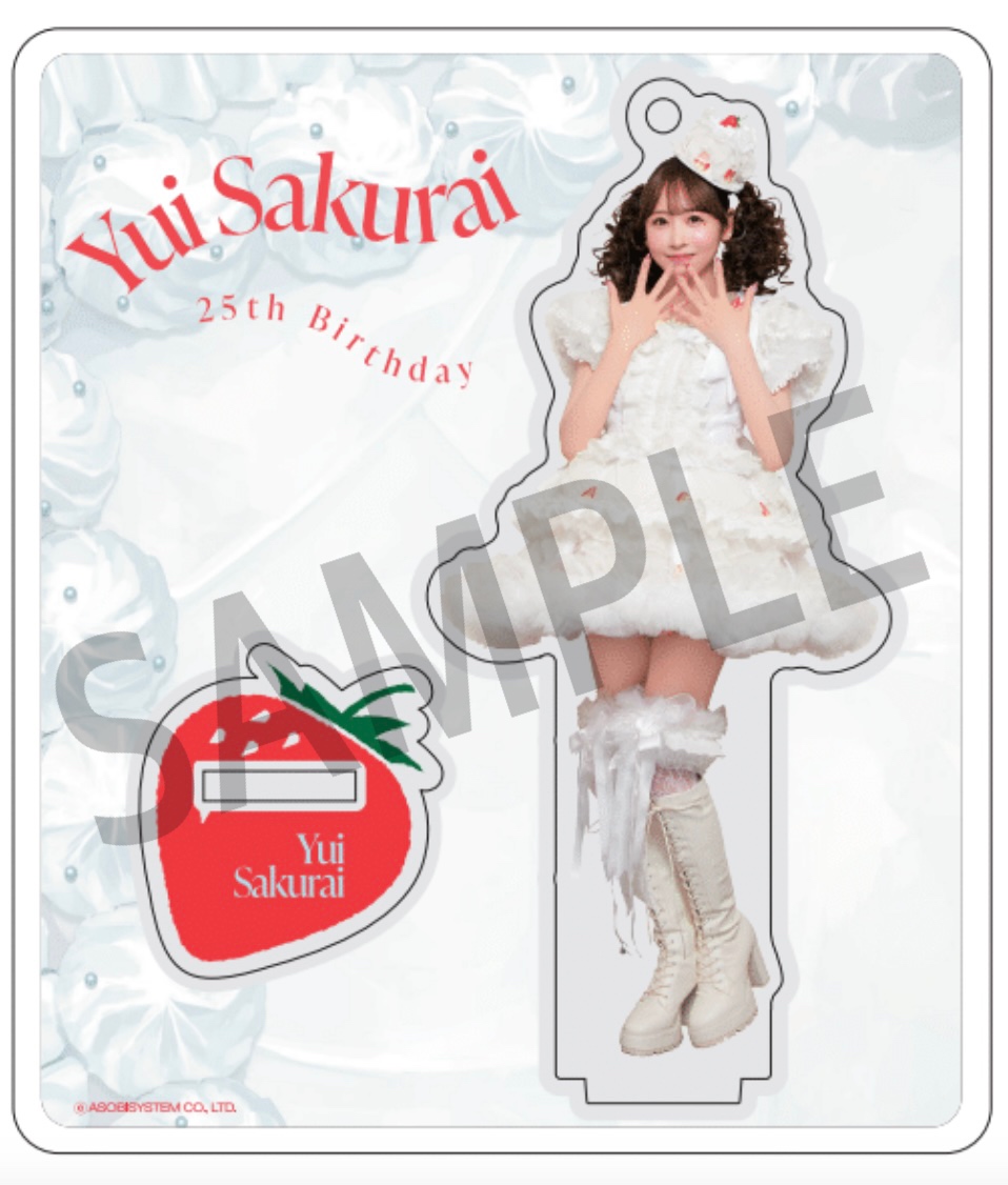 念願のショートケーキ（櫻井優衣 生誕祭2025 アクスタ)【ASOBIMALL